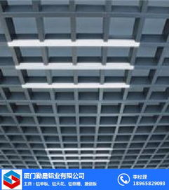 思明铝单板吊顶 勤晟铝业打造建筑装饰材料的优质之选