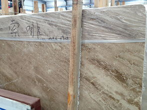 供应裕森石材 卡索啡大理石——建筑与装修的卓越之选