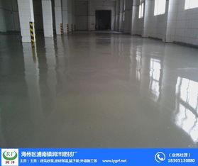 赣榆润沃建材 新装修材料引领建筑装饰新趋势